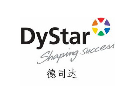 德司達(dá)dystar紡織染料助劑