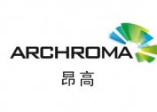 昂高化學(xué)archroma